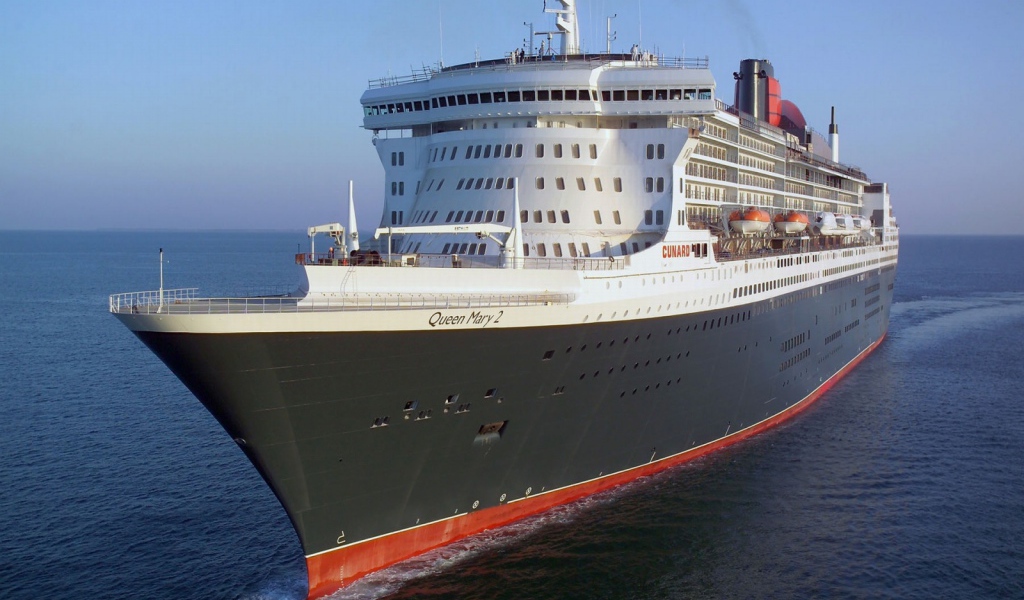 Большой круиз