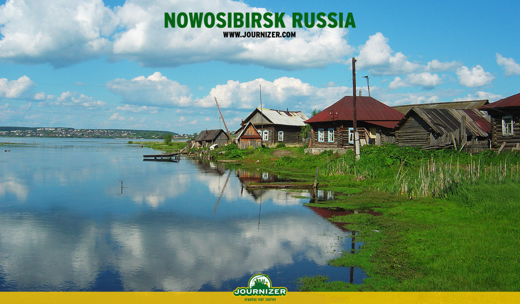 Новосибирск Россия