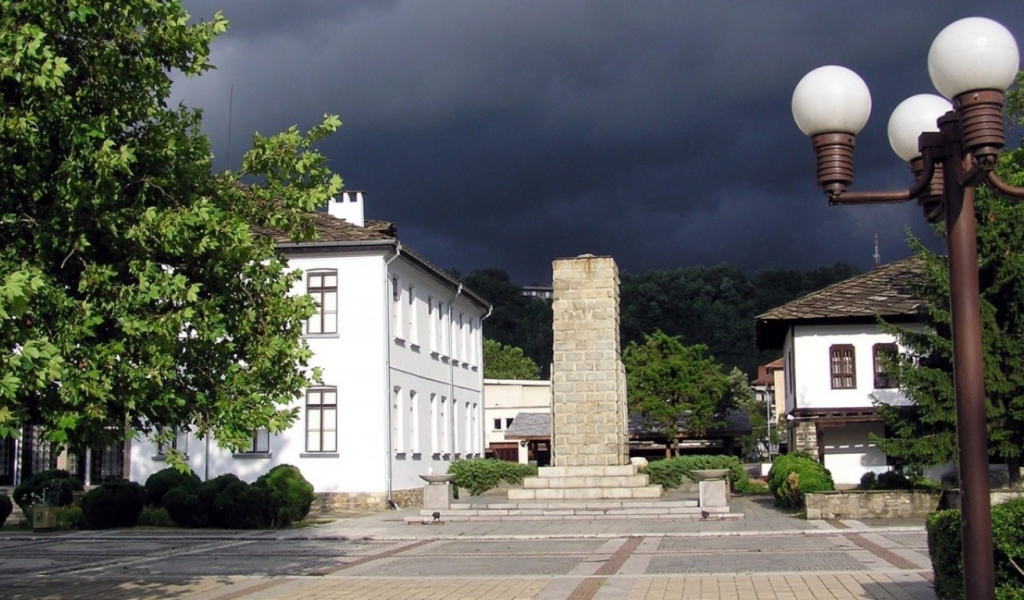 Городская площадь