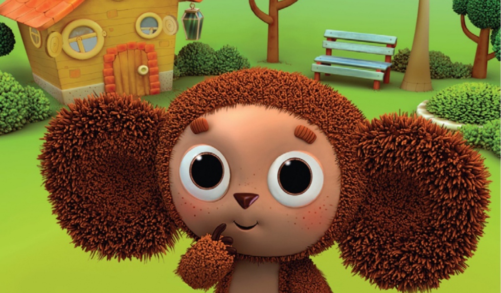 Чебурашка, друг крокодила Гены