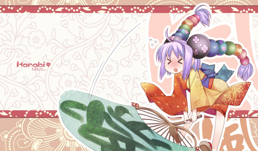 Аниме хозяйка