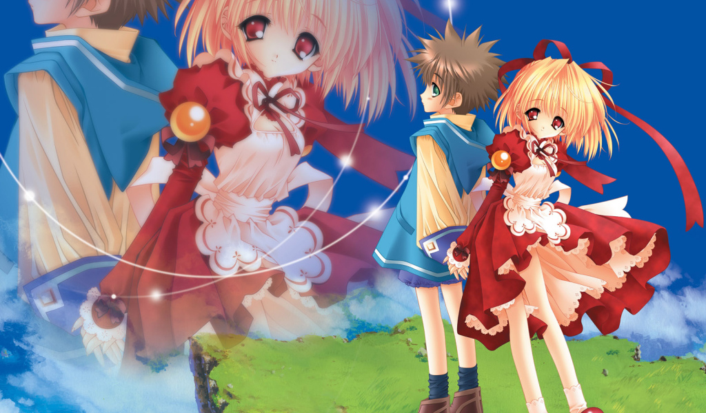 На краю пропасти