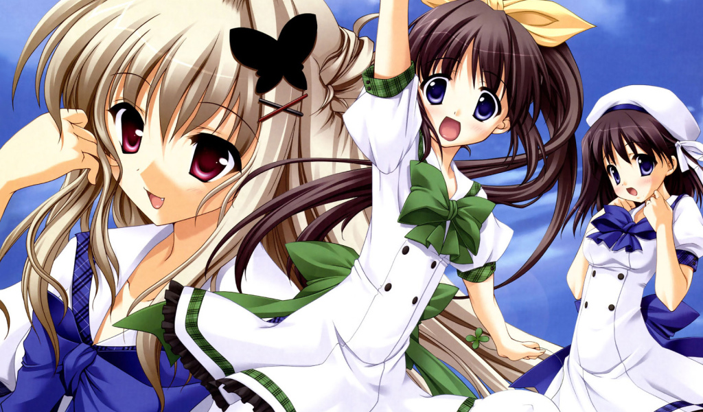 Три сестрички