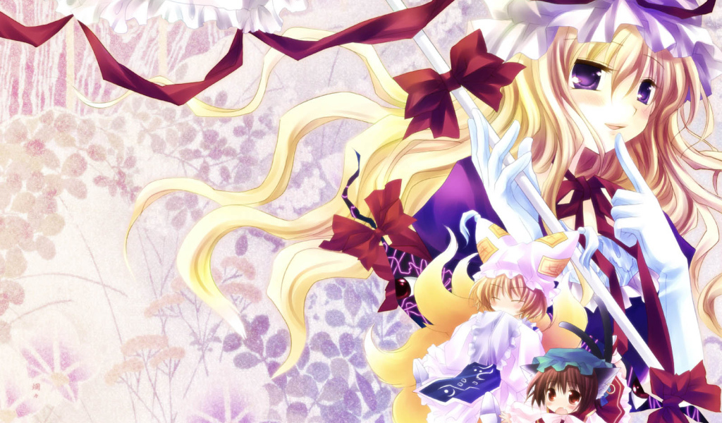 задумчивость