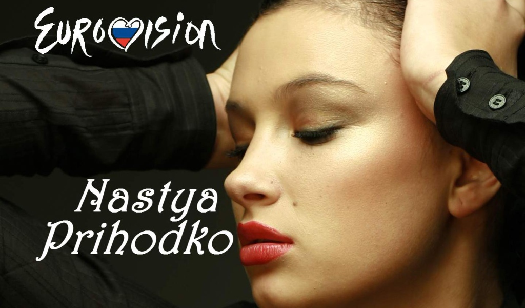 Настя Приходько