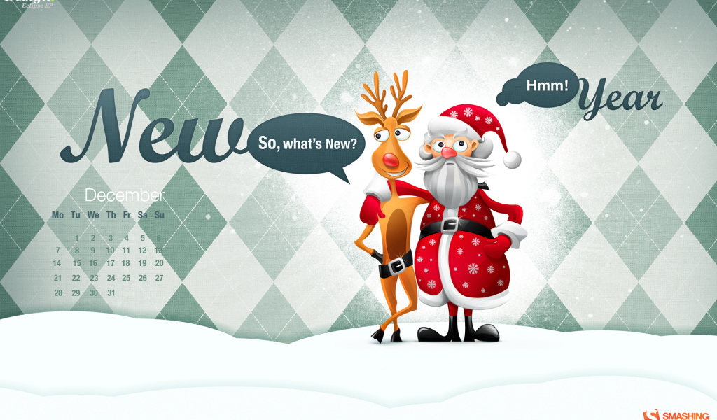 Новый год 2010