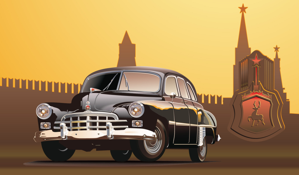 Советский автомобиль