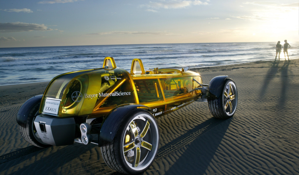 Желтый концепт кар