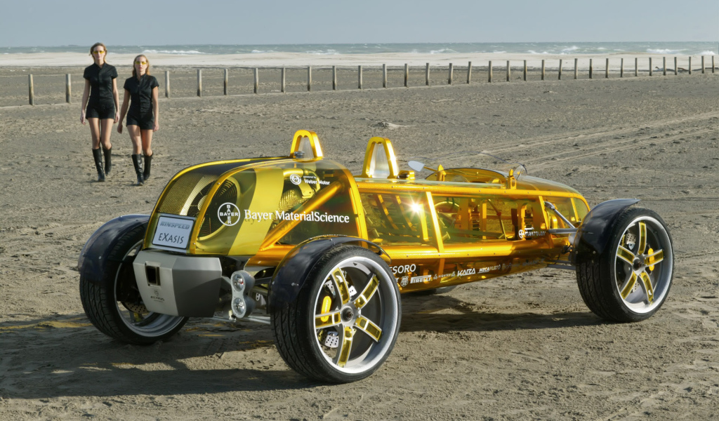 Желтый прототип