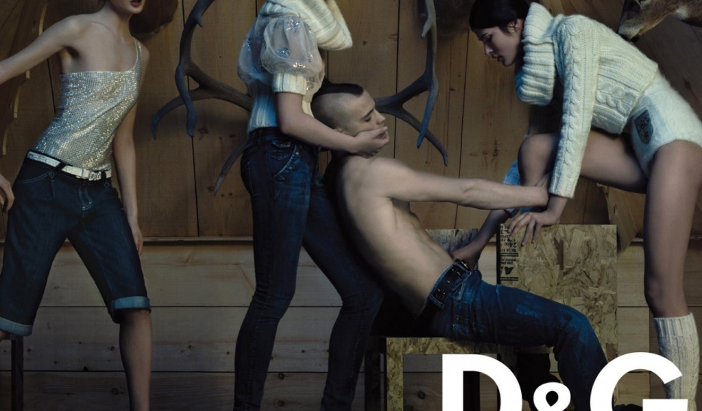 Дулче Габбана