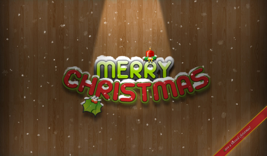 Счастливого Рождества