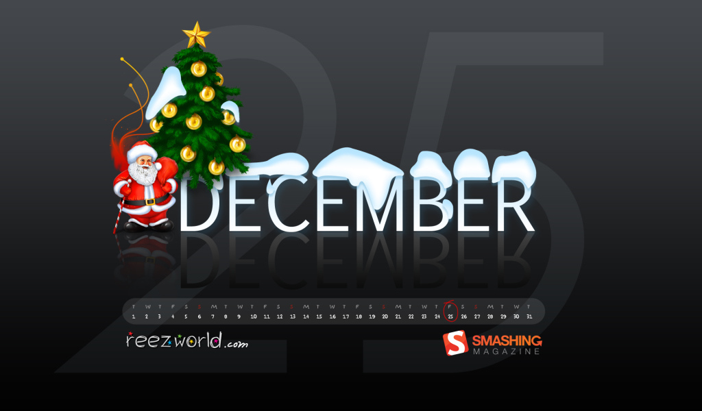 С Рождеством!