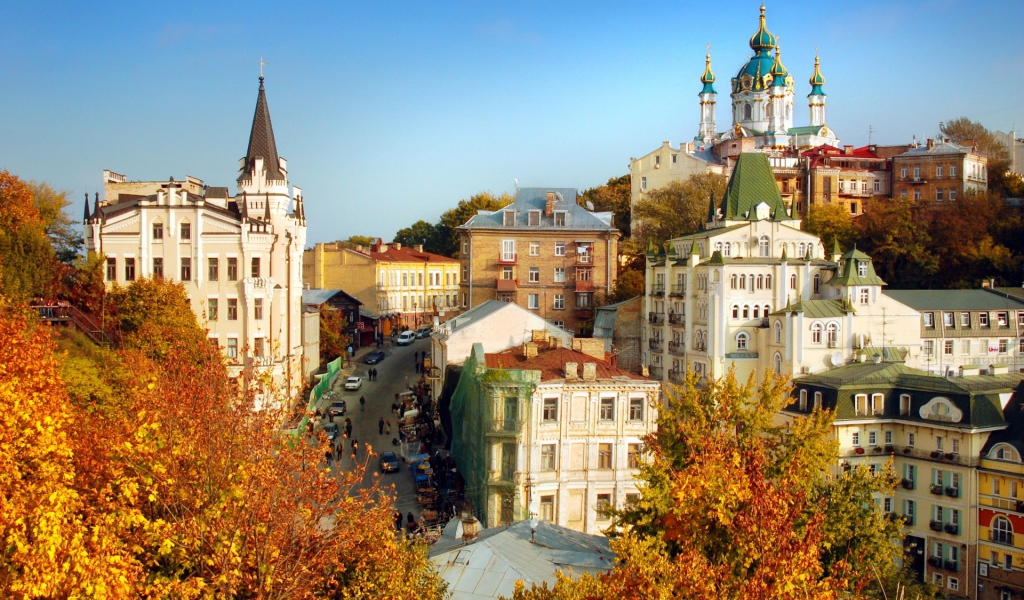 Осень в городе