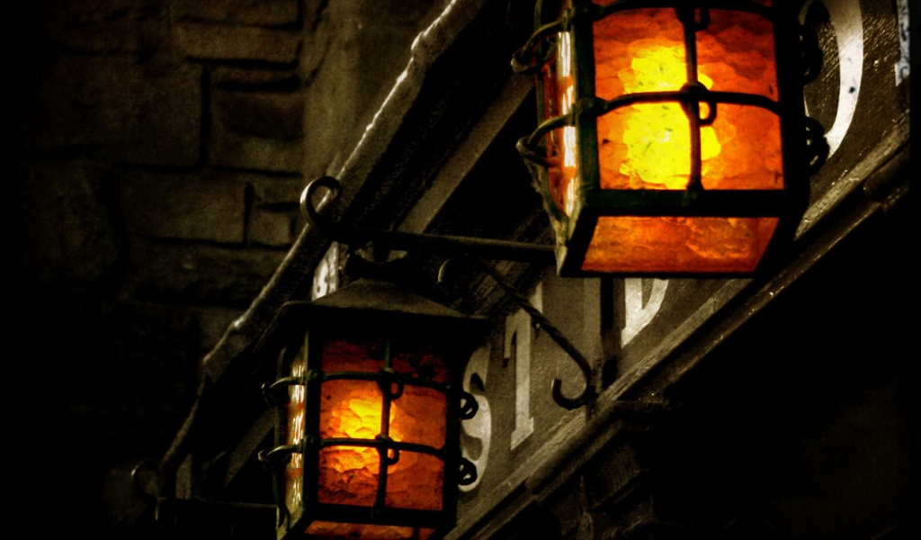 Уличные фонари