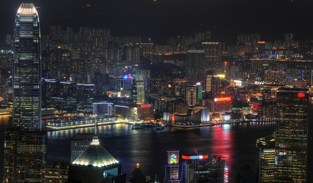 Ночь в Гонг Конге