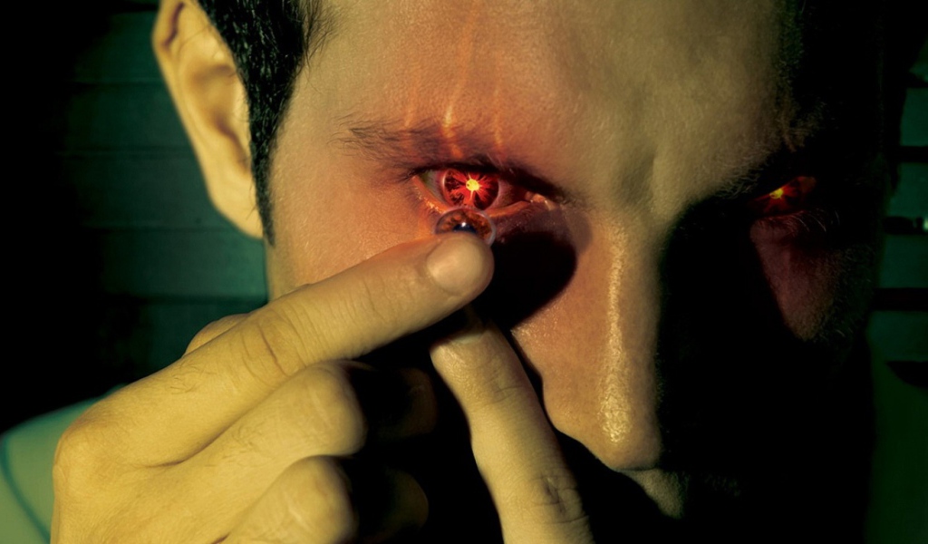 Чужие среди нас