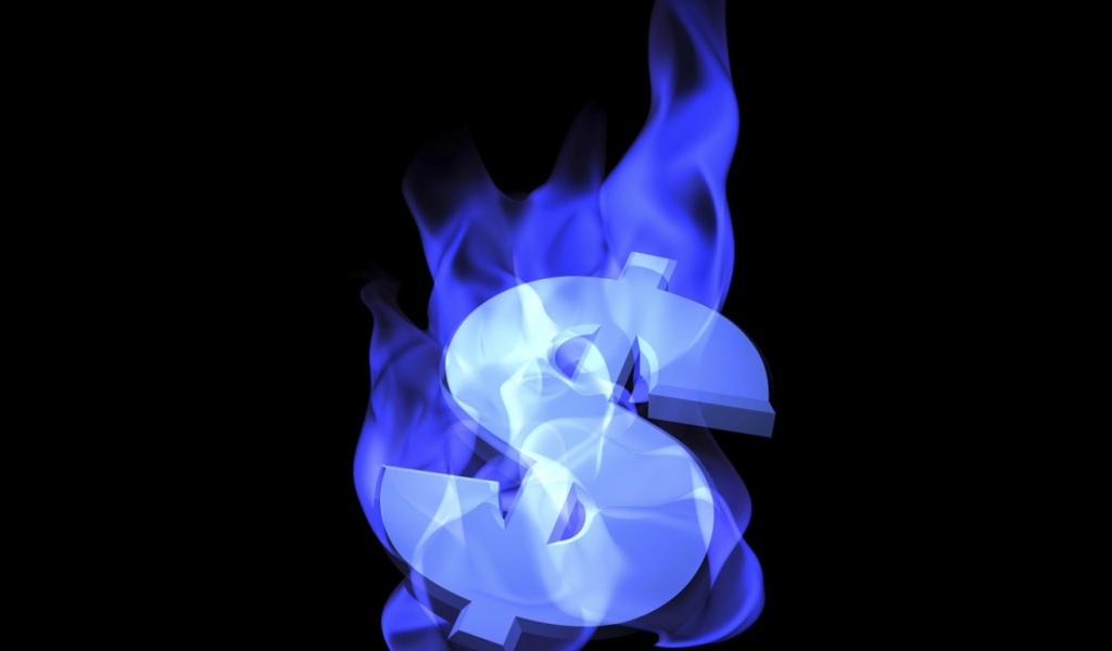 Гори оно синим пламенем