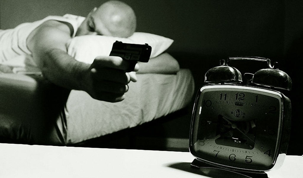 С добрым утром