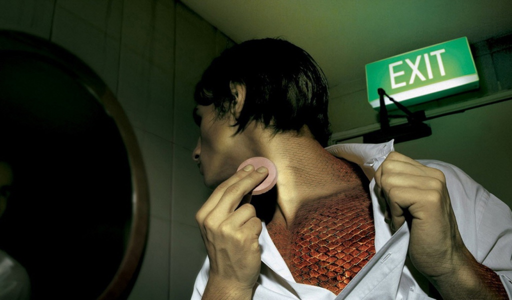 Маскировка