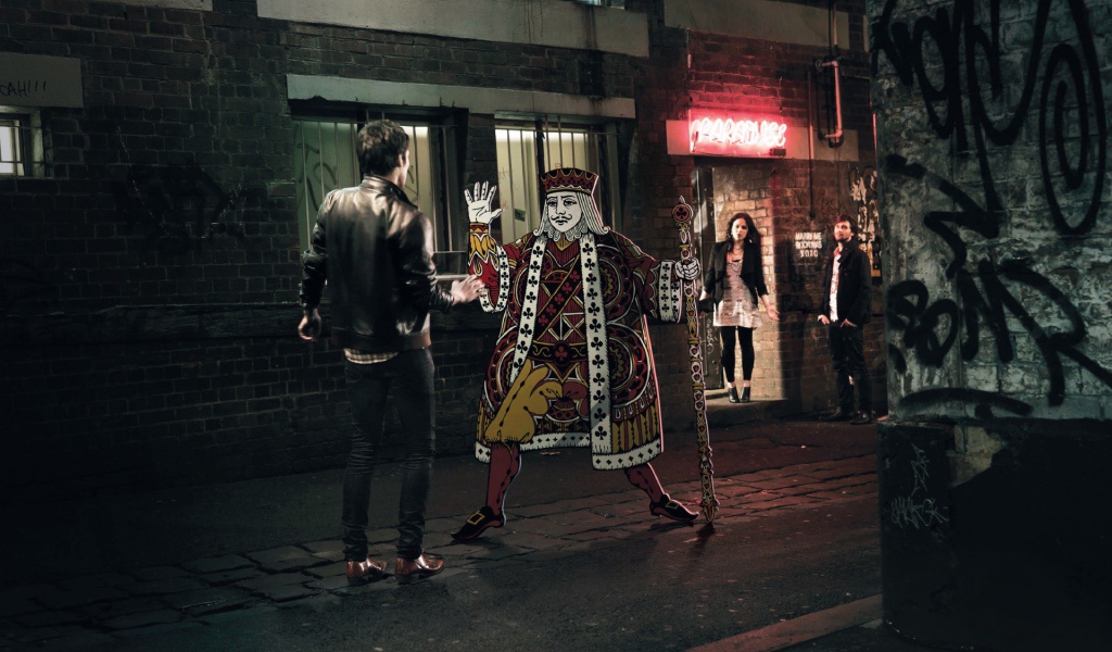 Встреча с королем