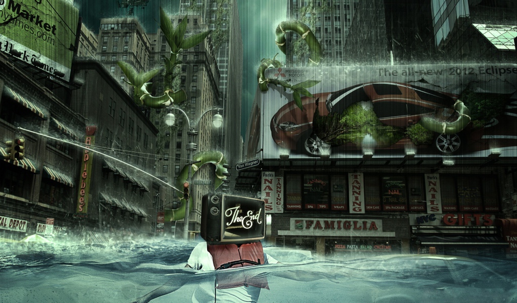 За гранью реальности