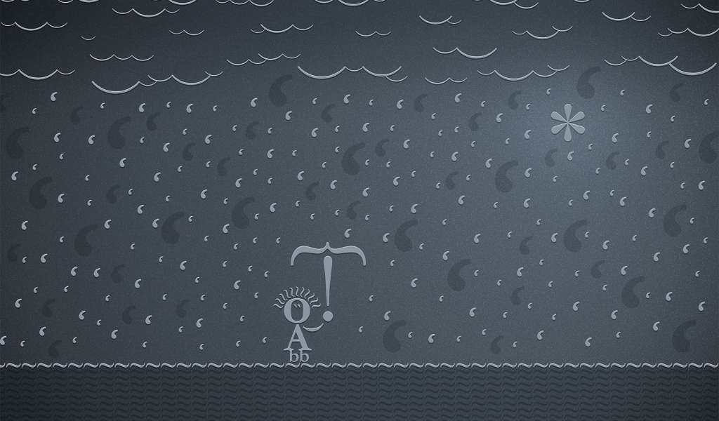 Дождливый день