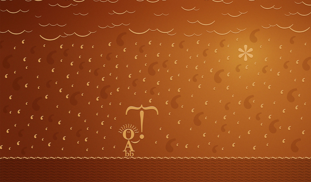 Солнечный дождь