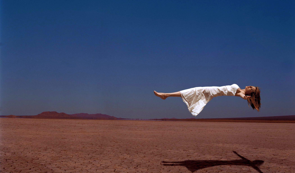 Парение над землей