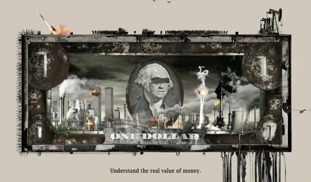 Реальная цена денег