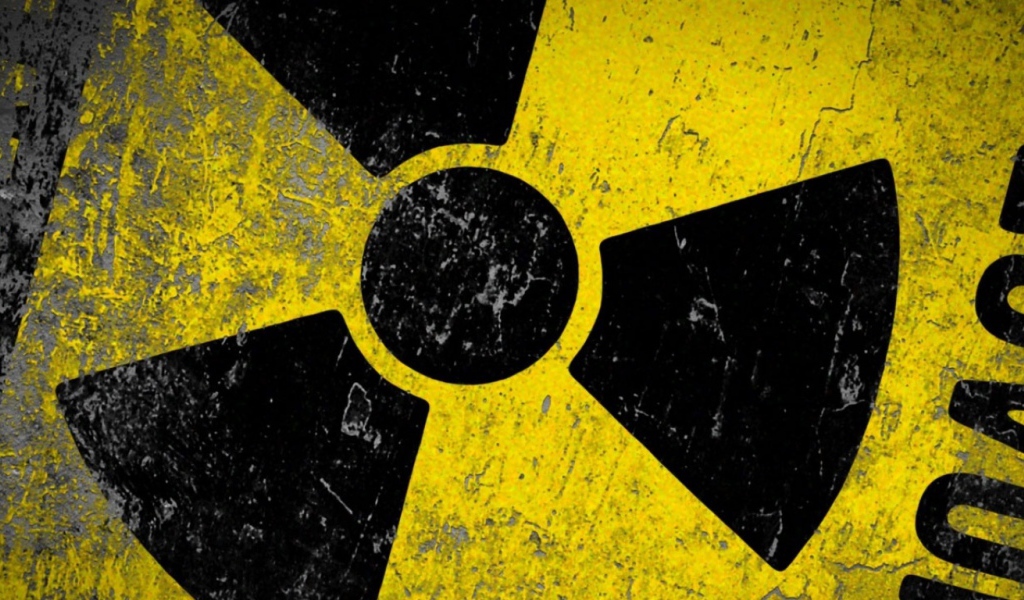 Знак радиации