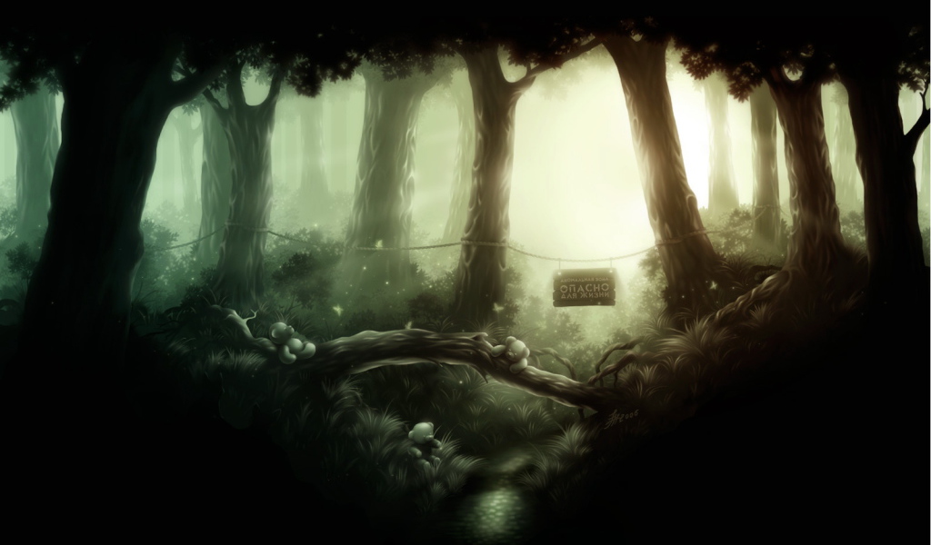 Сказочный лес