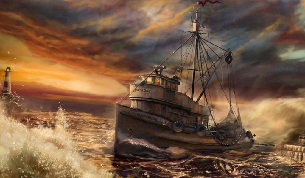 Рыболовецкое судно