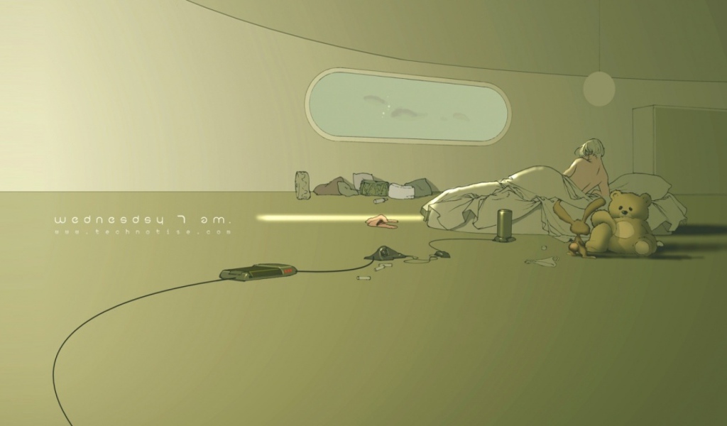 Доброе утро