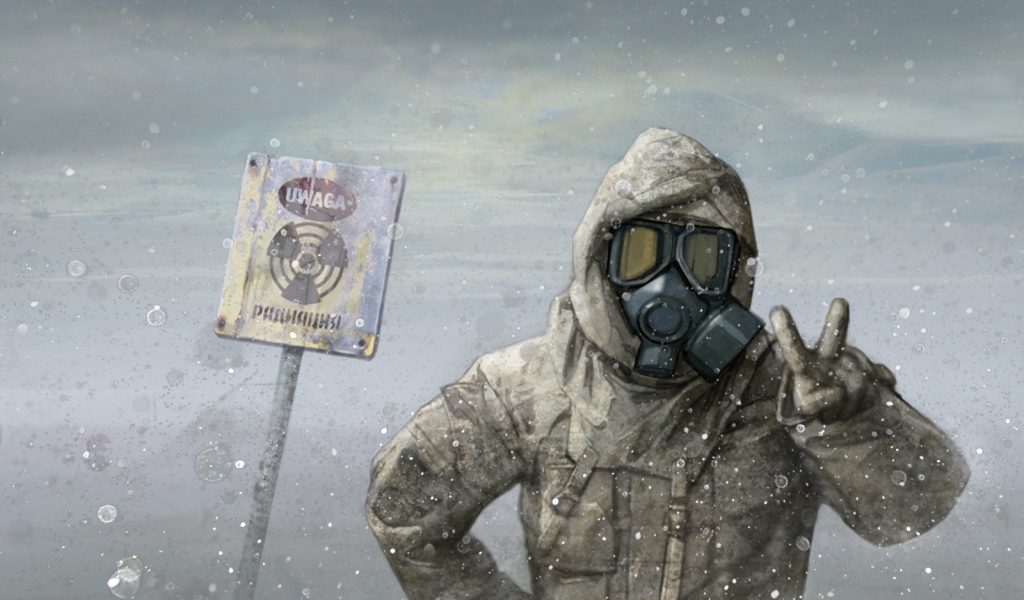 Ядерная зима