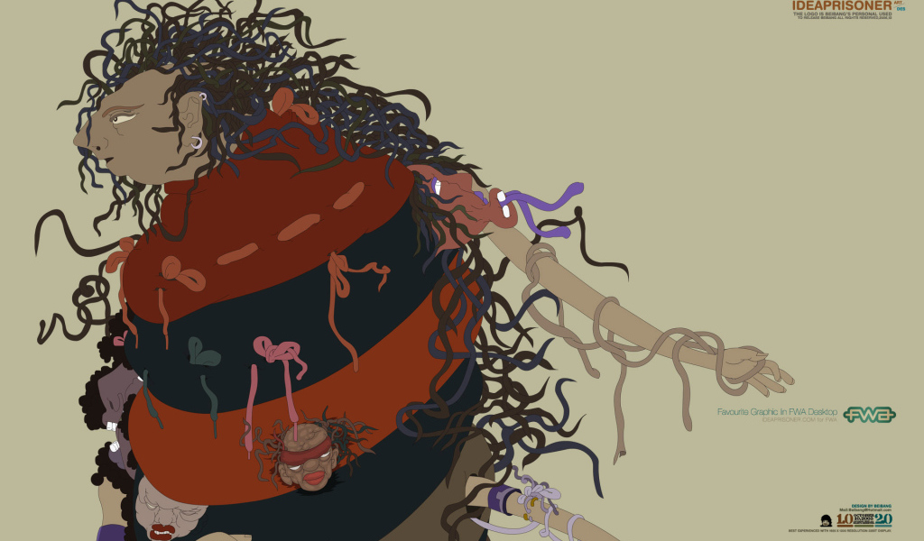 Прошитый человек