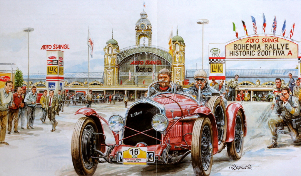 Ретро гонки