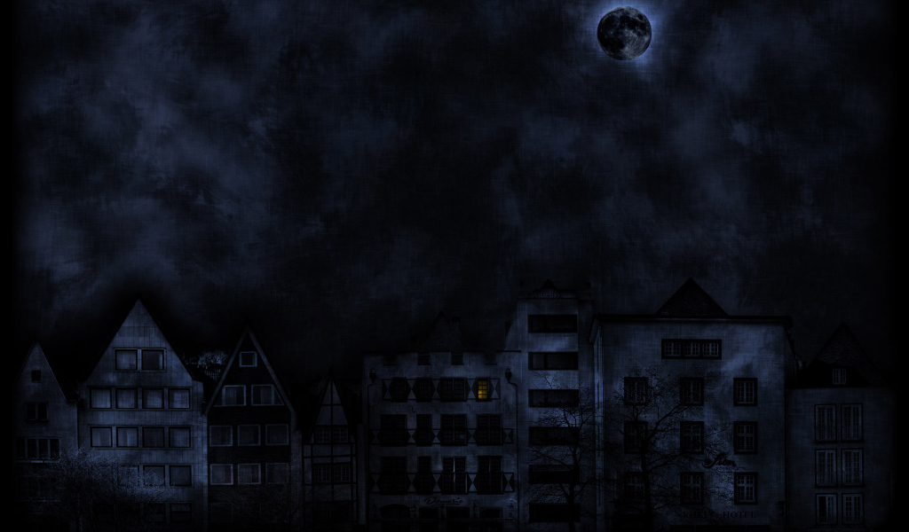 Солнечное затмение