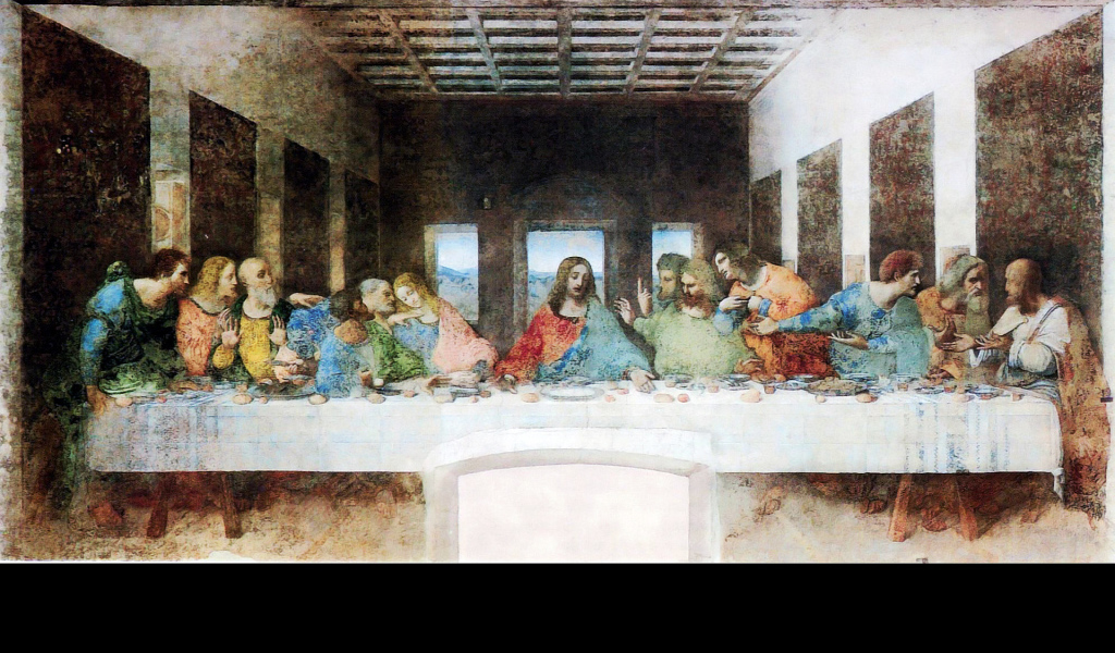 Последний ужин