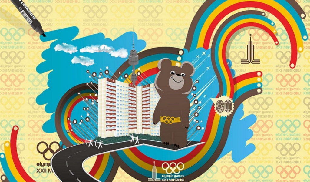 Олимпийский Мишка