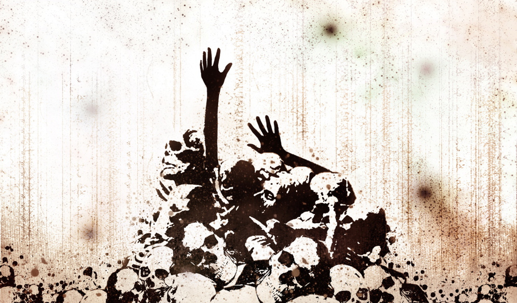 На поле брани