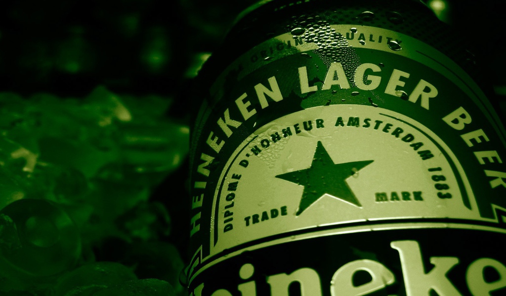 Холодное пиво