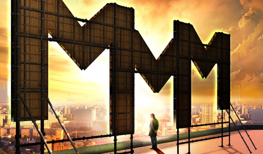 ОАО МММ Леня Голубков Финансовая Пирамида