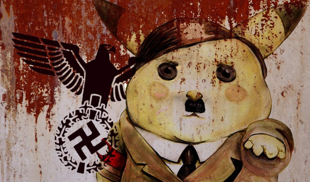 Мини Гитлер