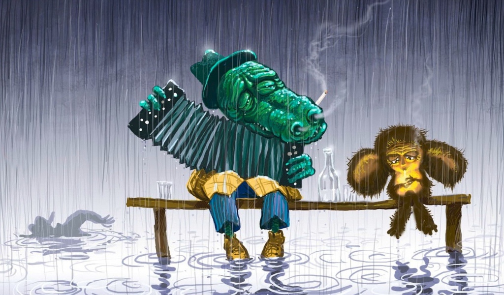 Старые друзья