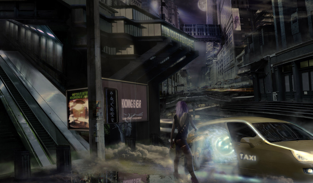 Мегаполис будущего