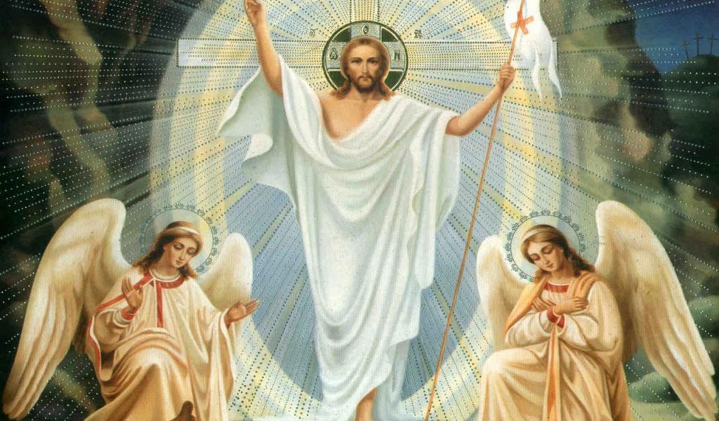 Христос воскрес!