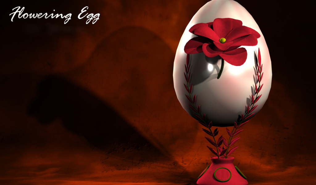 Пасхальное яйцо