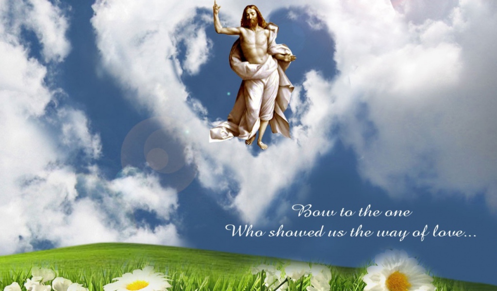 Воскрешение