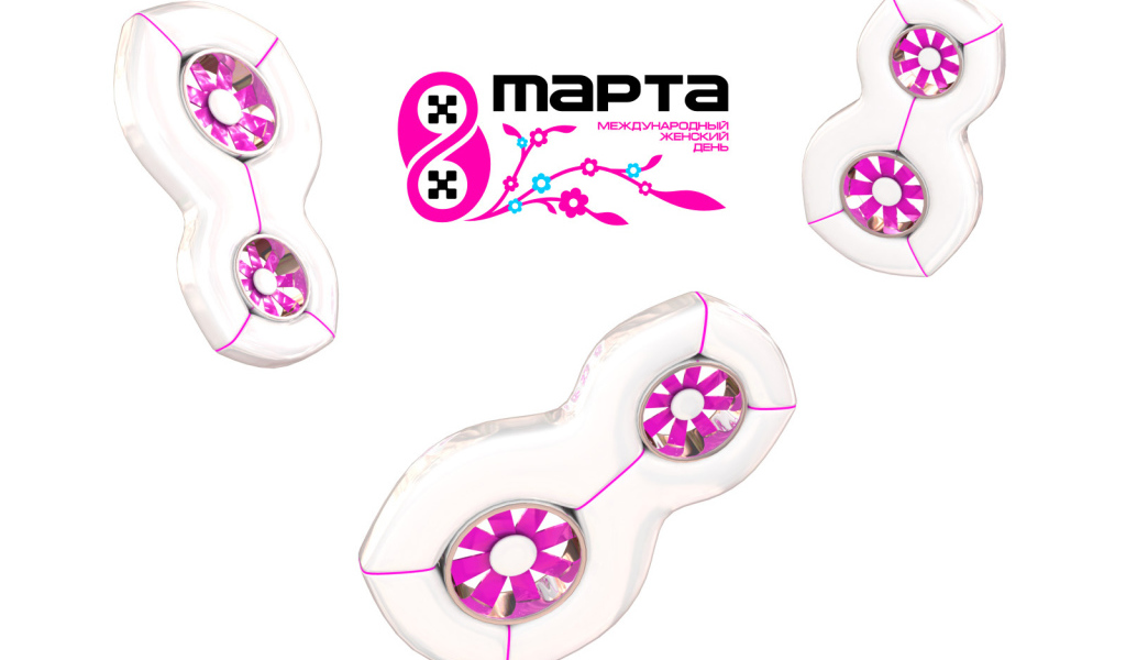 Международный день женщин 8 Марта