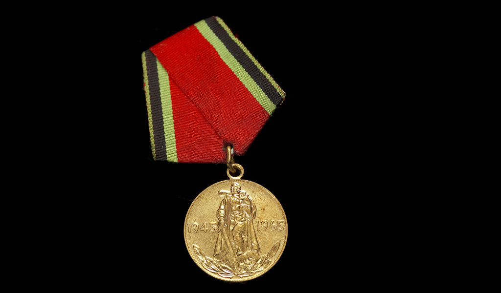 Награда победителям